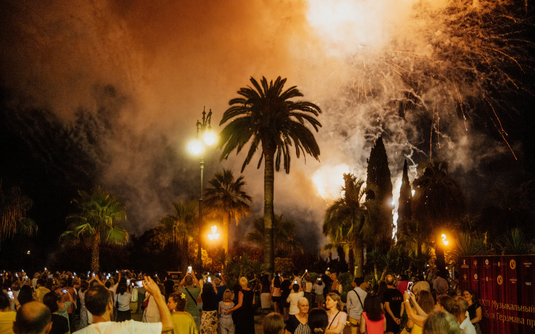 Las Fallas 2027